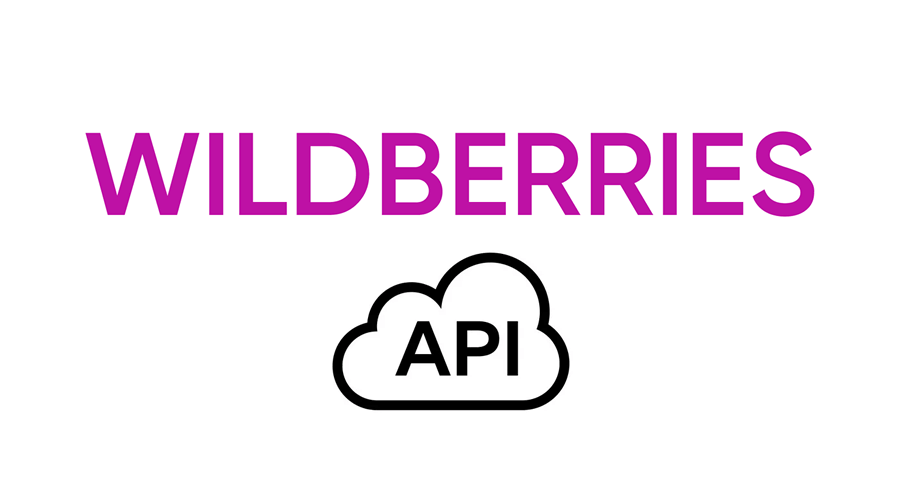 Примеры работа с API продавца Wildberries в PHP